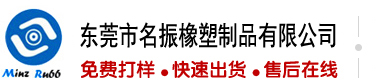 日骚逼网站